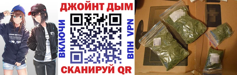 Названия наркотиков Кирово-Чепецк СОЛЬ  Каннабис  Мефедрон  ГАШ  Псилоцибиновые грибы  КОКАИН 