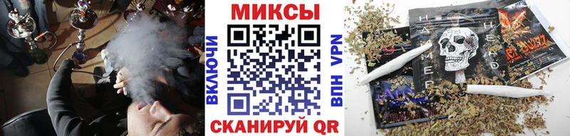 продажа наркотиков  Кирово-Чепецк  площадка состав  БУТИРАТ жидкий экстази 