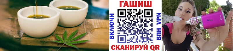 где купить наркоту  Кирово-Чепецк  Cannafood марихуана 