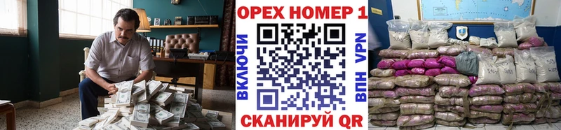 как найти наркотики  Кирово-Чепецк  Кокаин FishScale 