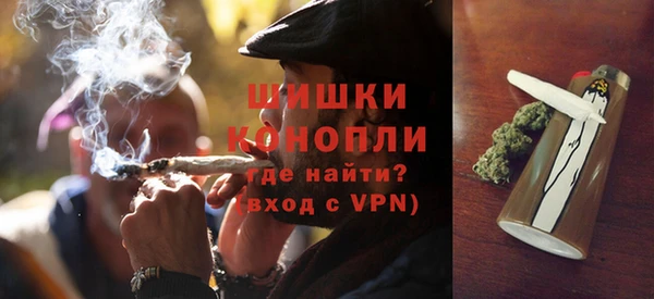 мет Покачи