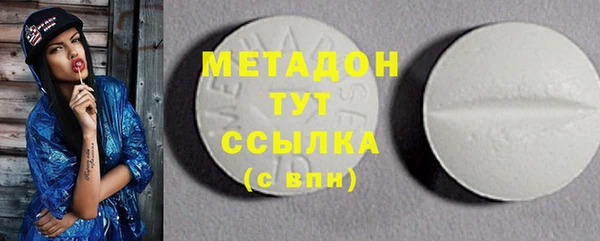 соль курить ск Богданович