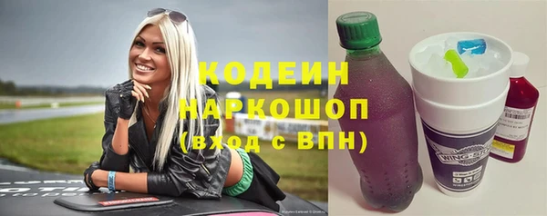 скорость mdpv Покров