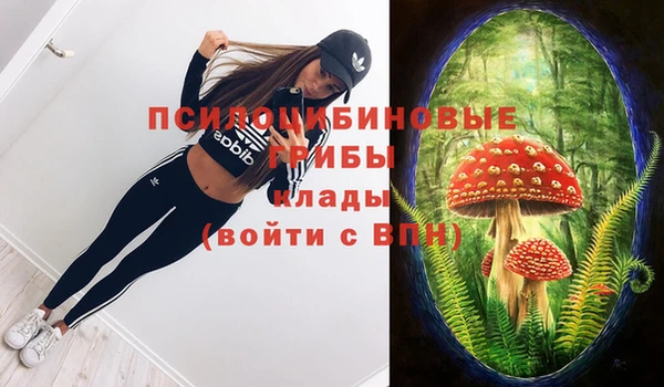 мефедрон VHQ Богородск