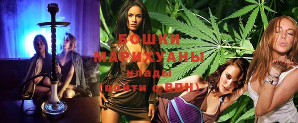 соль курить ск Богданович
