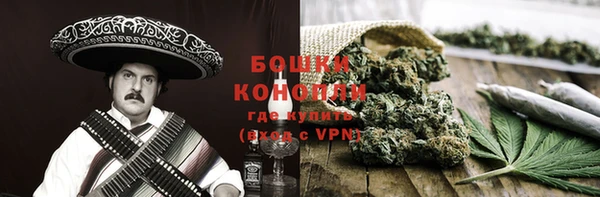 соль курить ск Богданович