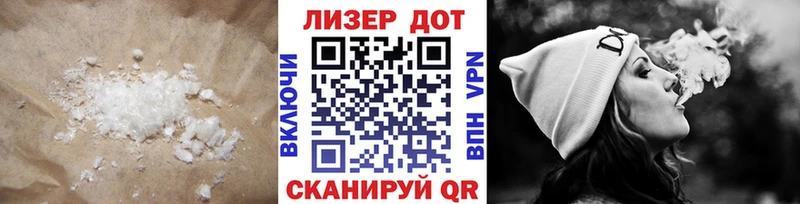 Лсд 25 экстази ecstasy  сколько стоит  Кирово-Чепецк 